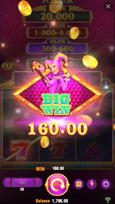 Bet365 ios
