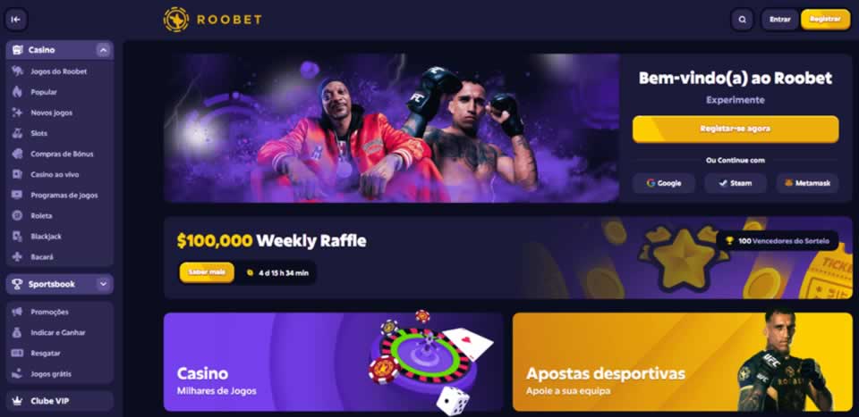 5win. com