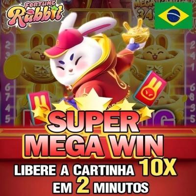 Nitro blaze 7