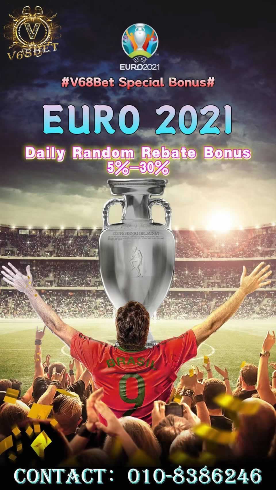 rocketpot