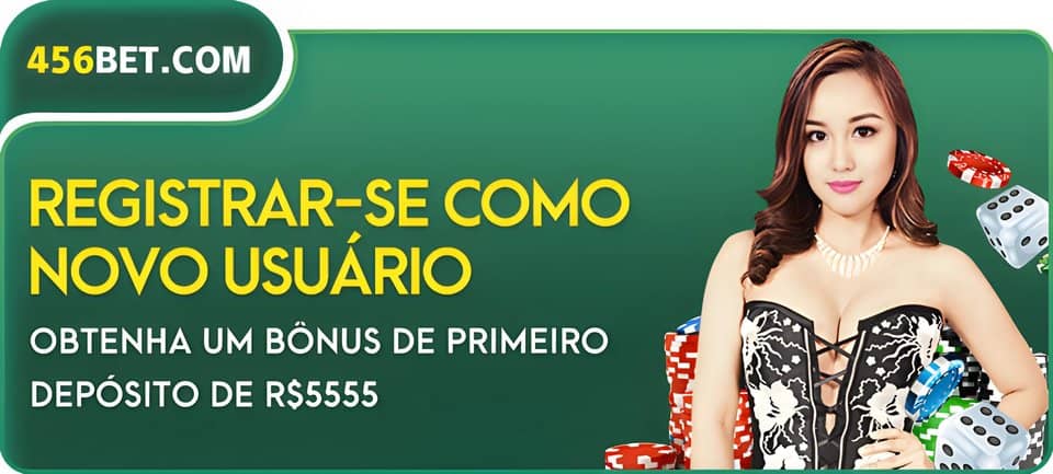 Série b 2023