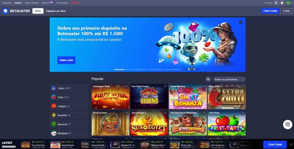 karamba