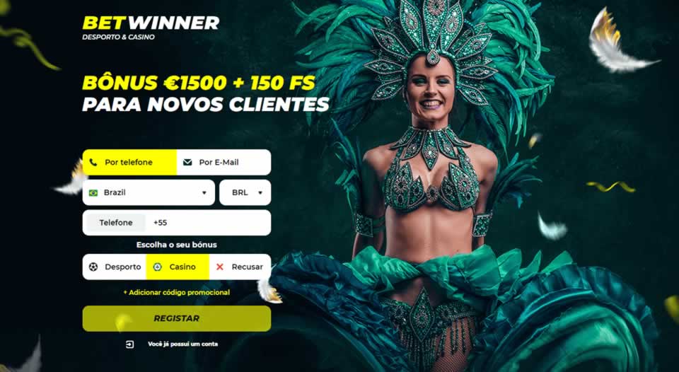betboom